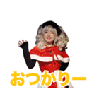 恐怖の日の出登場（個別スタンプ：6）