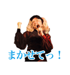 恐怖の日の出登場（個別スタンプ：7）