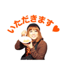 恐怖の日の出登場（個別スタンプ：26）
