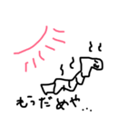 うにゅかわいいみみず（個別スタンプ：1）