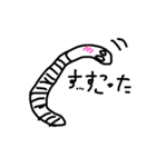 うにゅかわいいみみず（個別スタンプ：12）