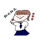 超使える女子高生（個別スタンプ：1）