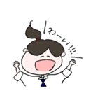 超使える女子高生（個別スタンプ：2）