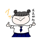 超使える女子高生（個別スタンプ：3）