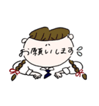 超使える女子高生（個別スタンプ：5）