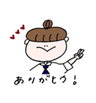 超使える女子高生（個別スタンプ：7）