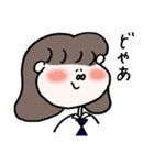 超使える女子高生（個別スタンプ：9）