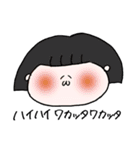 超使える女子高生（個別スタンプ：10）