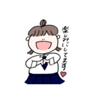 超使える女子高生（個別スタンプ：12）