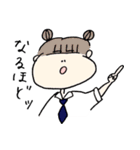 超使える女子高生（個別スタンプ：16）