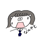 超使える女子高生（個別スタンプ：17）