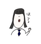 超使える女子高生（個別スタンプ：21）