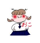超使える女子高生（個別スタンプ：22）