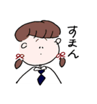 超使える女子高生（個別スタンプ：23）