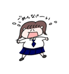 超使える女子高生（個別スタンプ：24）