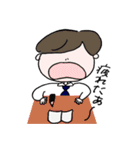 超使える女子高生（個別スタンプ：31）