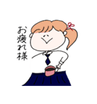 超使える女子高生（個別スタンプ：32）