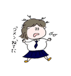 超使える女子高生（個別スタンプ：36）