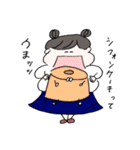 超使える女子高生（個別スタンプ：40）