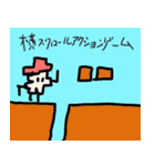 ひっつきガム 全員集合！（個別スタンプ：37）