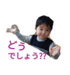 あきと2018/09/25（個別スタンプ：5）