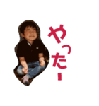 あきと2018/09/25（個別スタンプ：12）