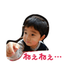 あきと2018/09/25（個別スタンプ：15）