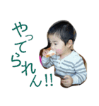 あきと2018/09/25（個別スタンプ：17）