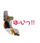あきと2018/09/25（個別スタンプ：19）