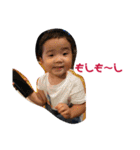 あきと2018/09/25（個別スタンプ：20）