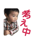 あきと2018/09/25（個別スタンプ：26）