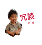 あきと2018/09/25（個別スタンプ：29）