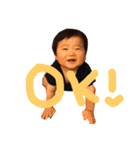 いつき＆ジジテト（個別スタンプ：1）