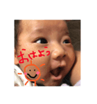 さらんぬ（個別スタンプ：1）