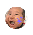 さらんぬ（個別スタンプ：5）
