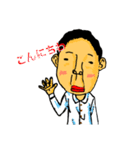 キモかわいい（個別スタンプ：1）