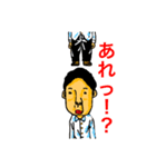 キモかわいい（個別スタンプ：4）