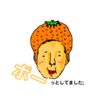 キモかわいい（個別スタンプ：6）