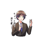悪食エゴイスタ（個別スタンプ：6）