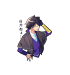 悪食エゴイスタ（個別スタンプ：7）