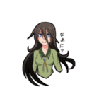 悪食エゴイスタ（個別スタンプ：16）