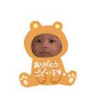 依希とふうと（個別スタンプ：12）