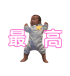 依希とふうと（個別スタンプ：14）
