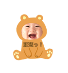 はっぴー まさどん（個別スタンプ：7）