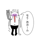 黒タイツの長ネコさん（個別スタンプ：4）