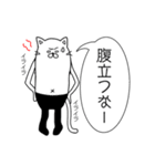 黒タイツの長ネコさん（個別スタンプ：11）