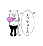 黒タイツの長ネコさん（個別スタンプ：16）