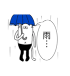黒タイツの長ネコさん（個別スタンプ：31）