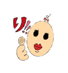 つじもと家（個別スタンプ：1）