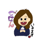 つじもと家（個別スタンプ：2）